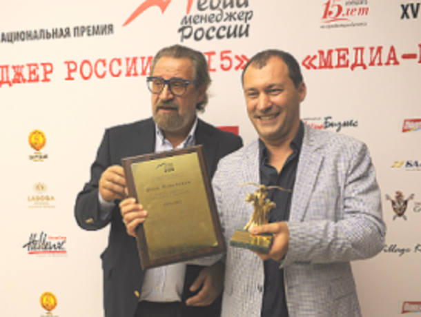 Главный редактор радиостанции Business FM назван лучшим медиа-менеджером России