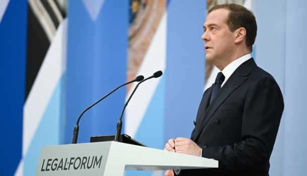 Дмитрий Медведев анонсировал концепцию нового КоАПа