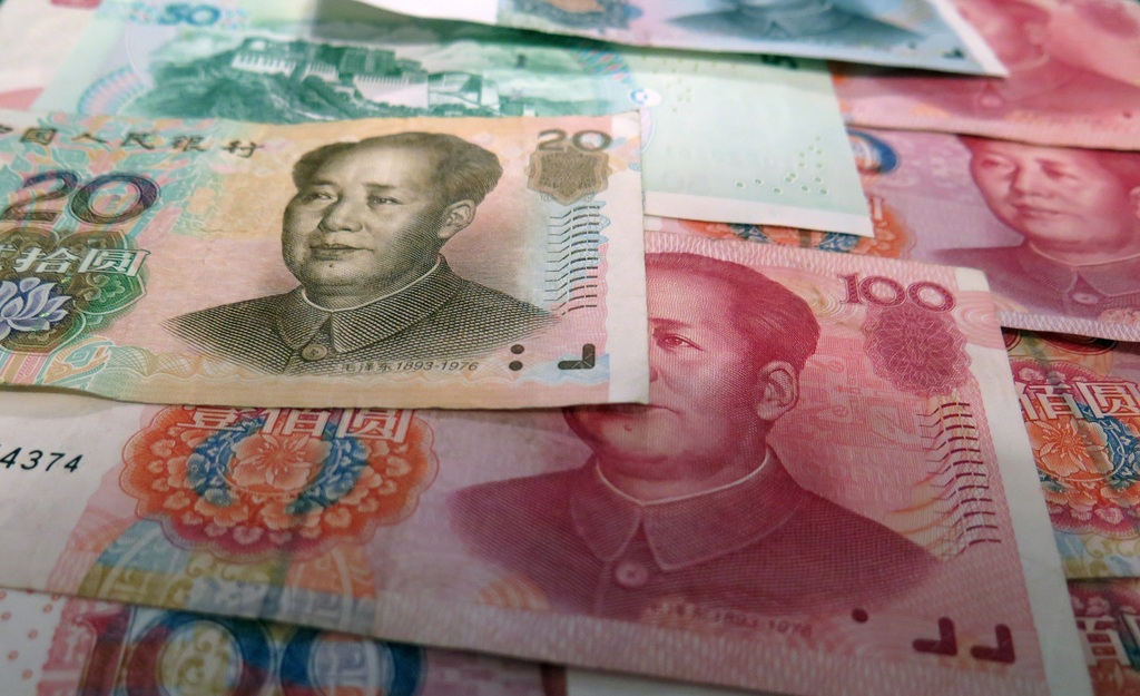 Центробанк продал юани на 3 млрд рублей с расчетами 25 июля