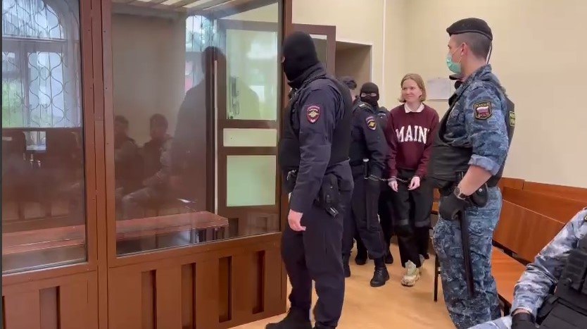 Жительница Петербурга обратилась в суд для взыскания компенсации морального вреда с Дарьи Треповой*