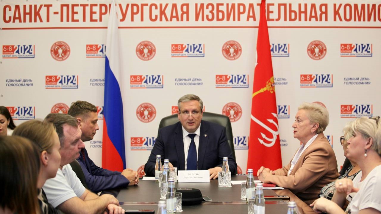 Трем кандидатам на должность губернатора Петербурга отказали в регистрации