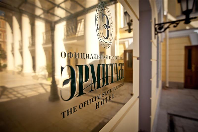 Официальная гостиница Эрмитажа в Петербурге перешла в собственность Азербайджана