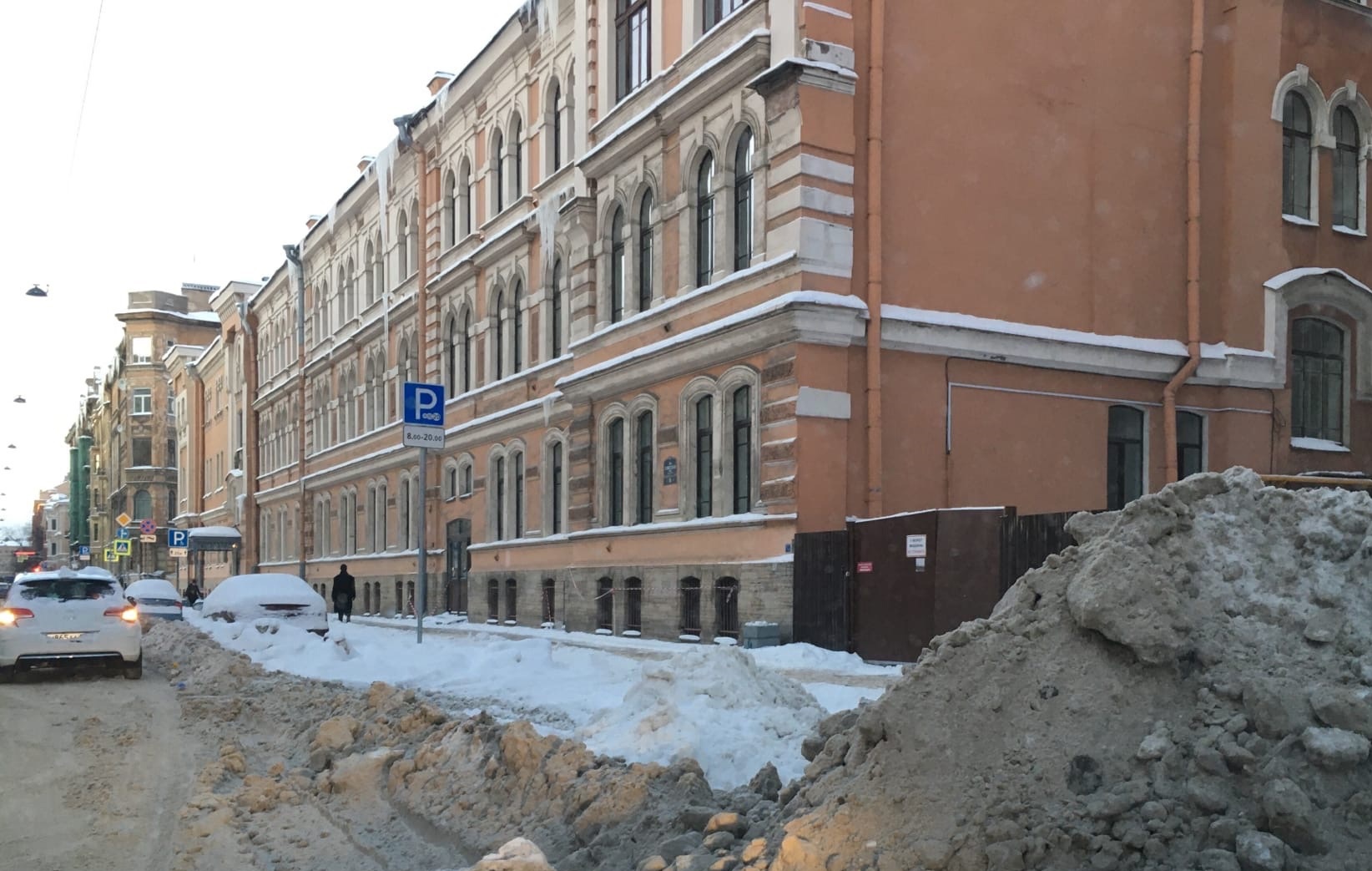 Москва Парковки В Новогодние Праздники 2022