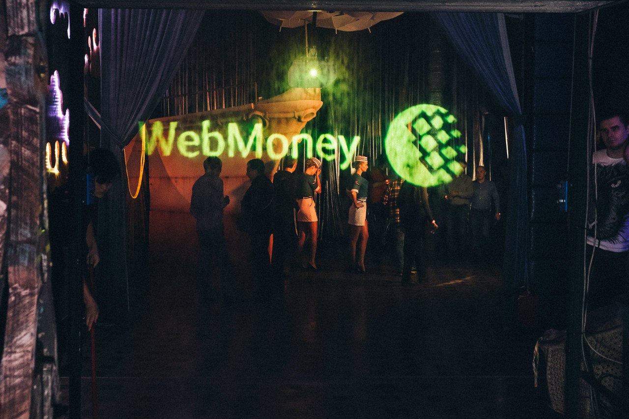 Центробанк отозвал лицензию у расчетного банка WebMoney с 11 февраля