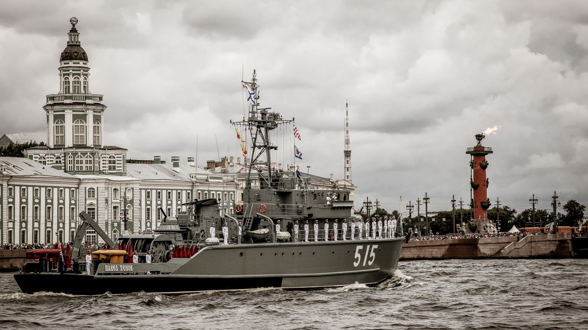 Военно морской петербург. Парад ВМФ В Санкт-Петербурге. Кронштадт ВМФ 2021. Военно-морской парад в Санкт-Петербурге 2022. Кронштадт город.