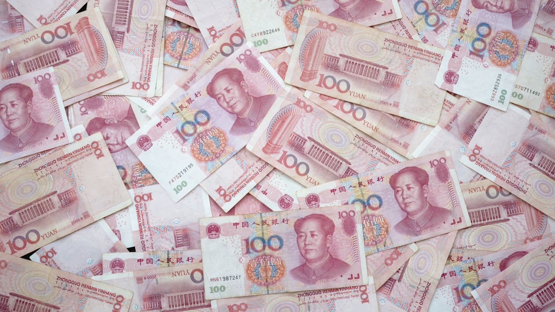 Центробанк продал юани на 9,6 млрд рублей с расчетами 7 ноября