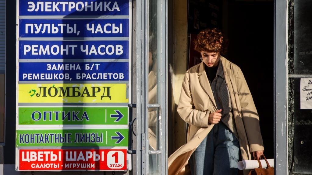 Петербург вошел в топ-5 регионов по частоте обращения жителей в ломбарды