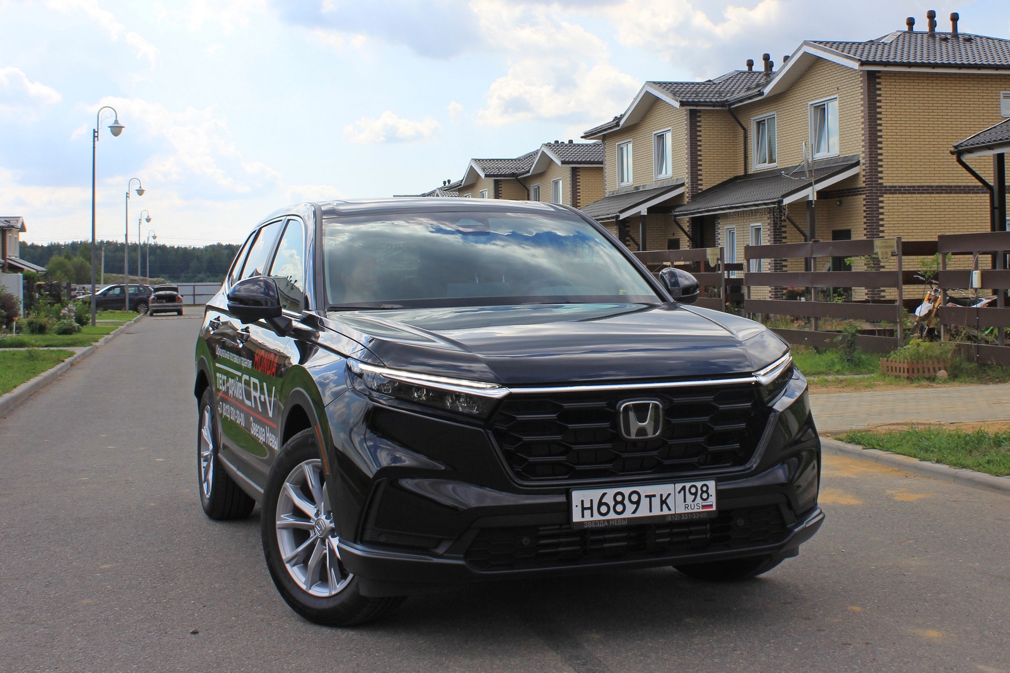Тест-драйв Honda CR-V: неожиданное возвращение