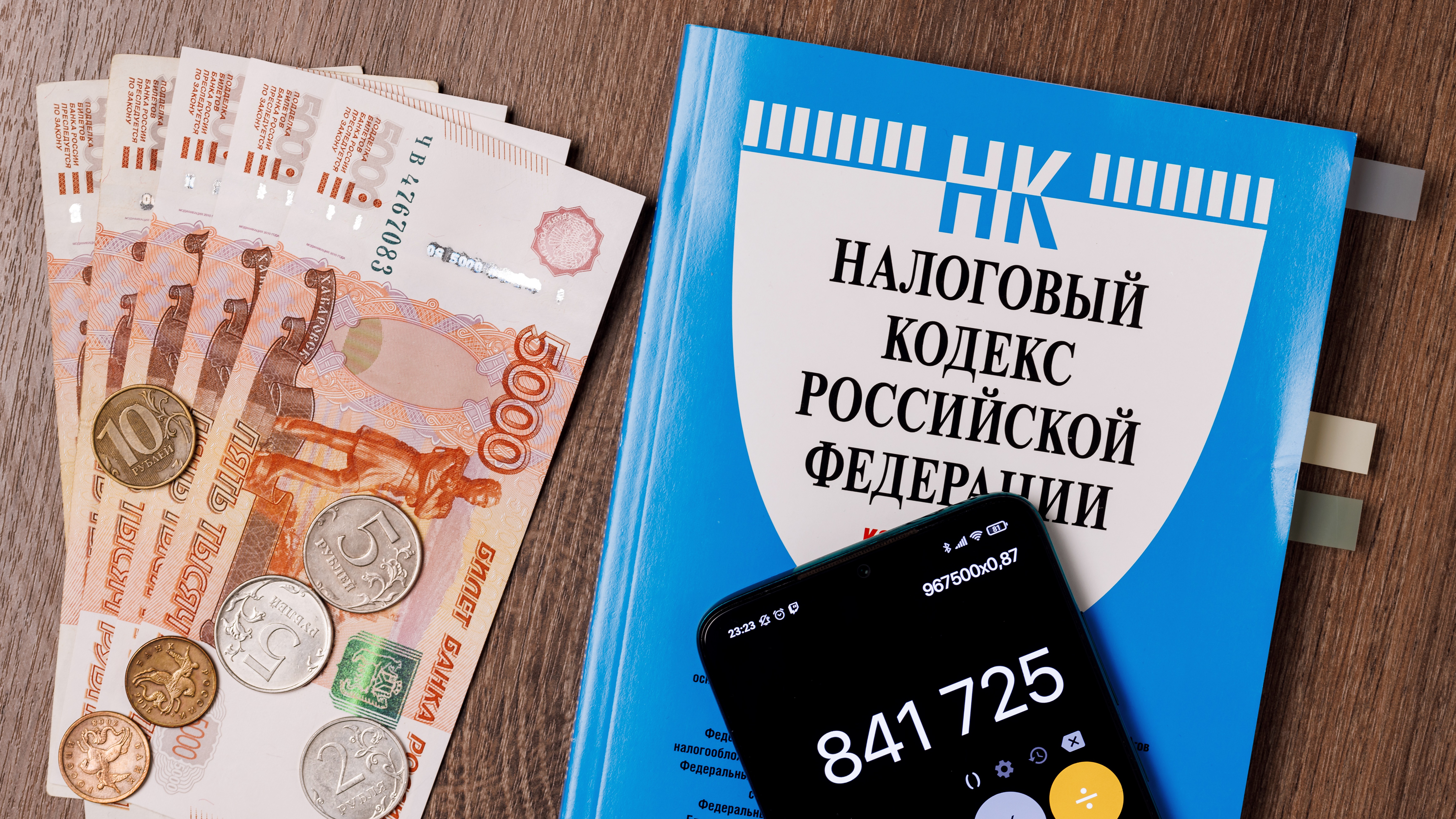 Налоговые отчисления в бюджет Петербурга в 2025 году выросли на 78 млрд рублей