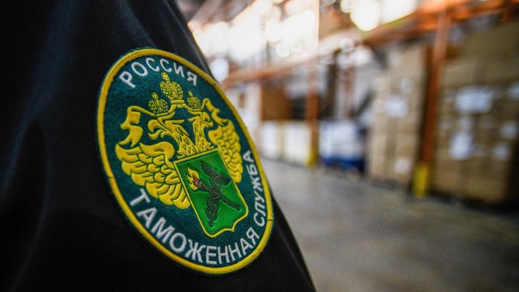 ФТС России возбудила более 1,8 тысячи уголовных дел в 2025 году