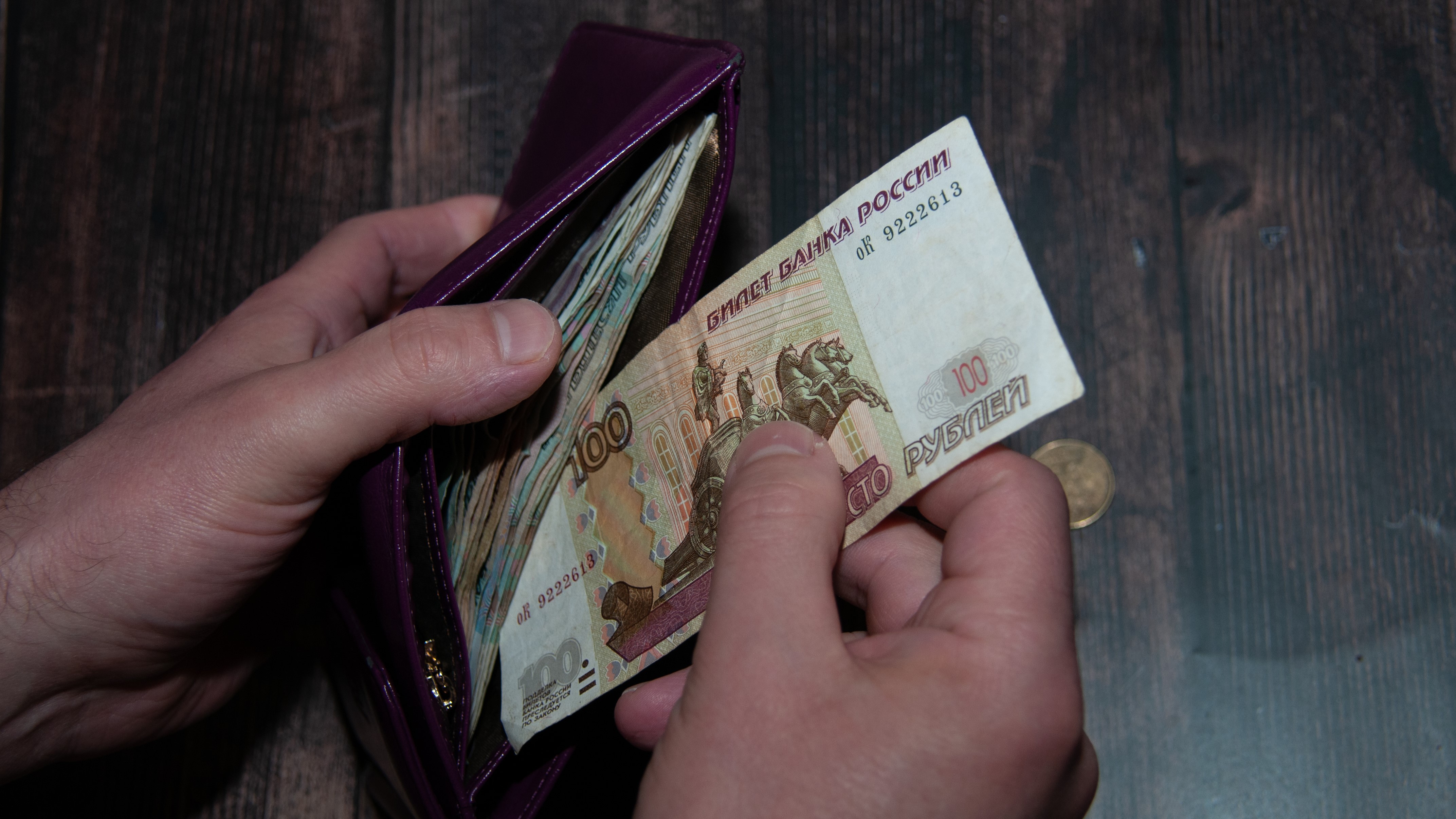 МРОТ в Ленобласти в 2026 году увеличится на 15,3%