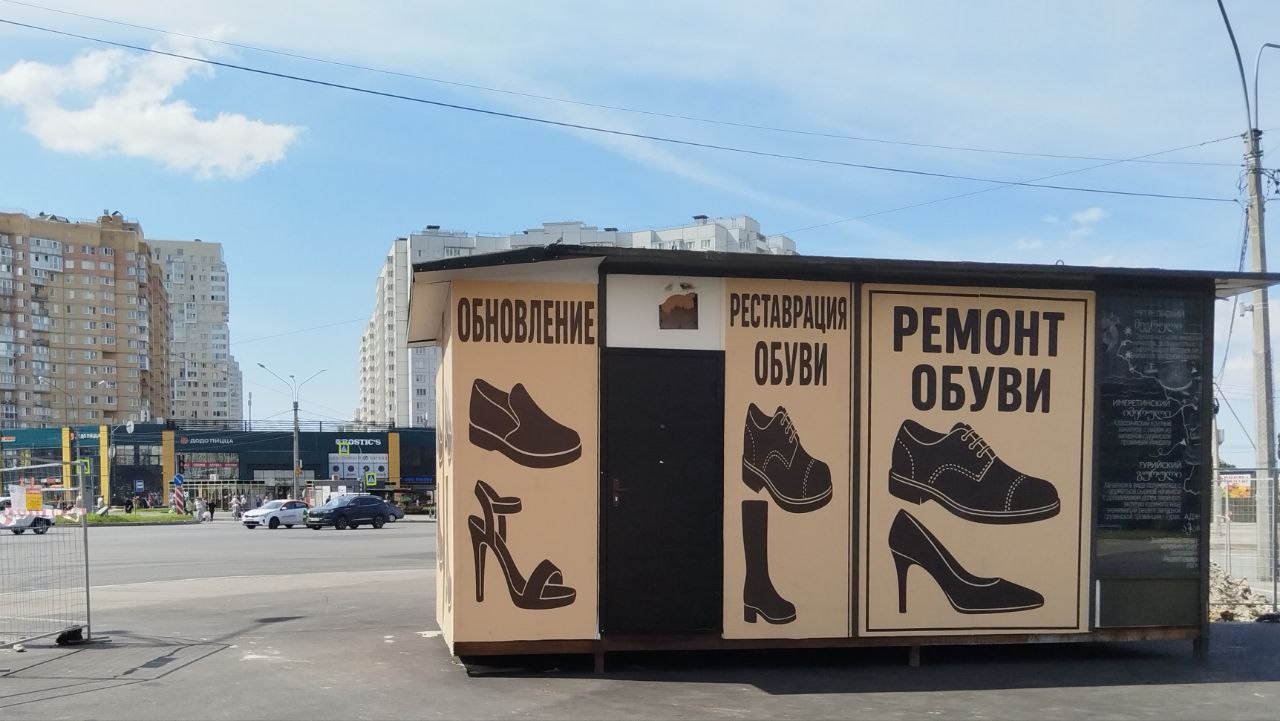 Алексей Корабельников: ларьки в Петербурге — это пережиток прошлого