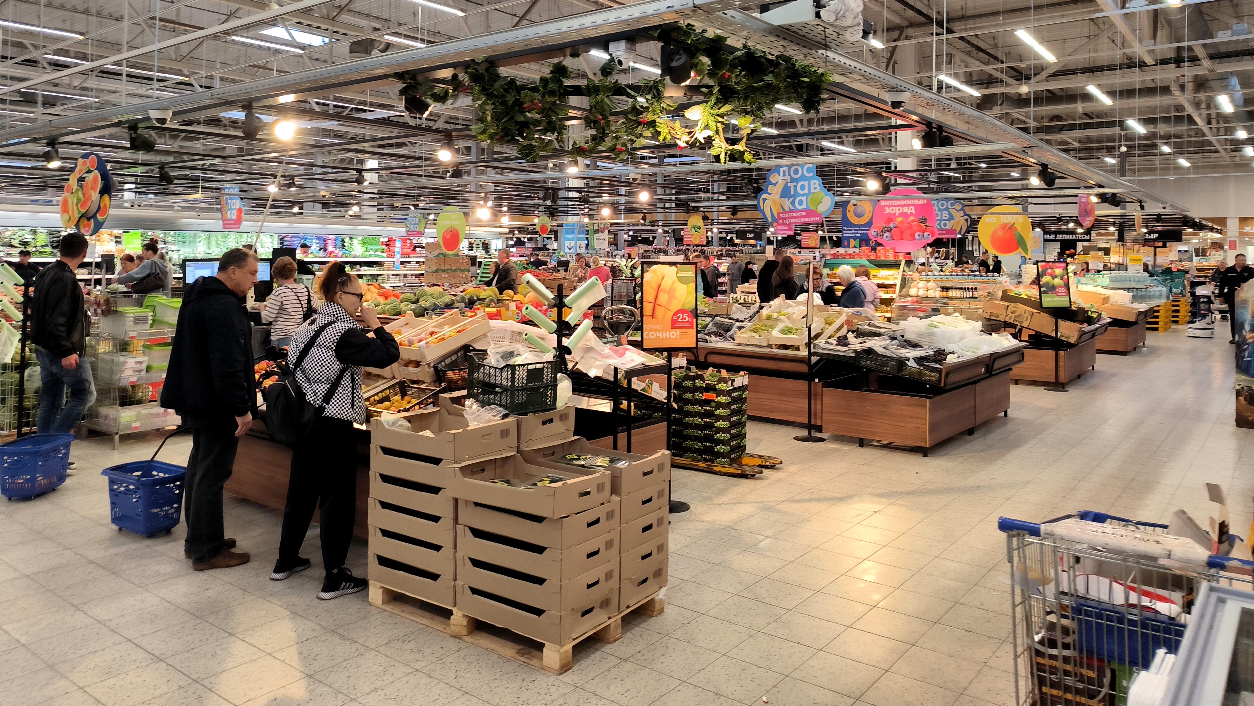 Минимальная месячная продуктовая корзина в РФ в феврале подорожала на 1,3%