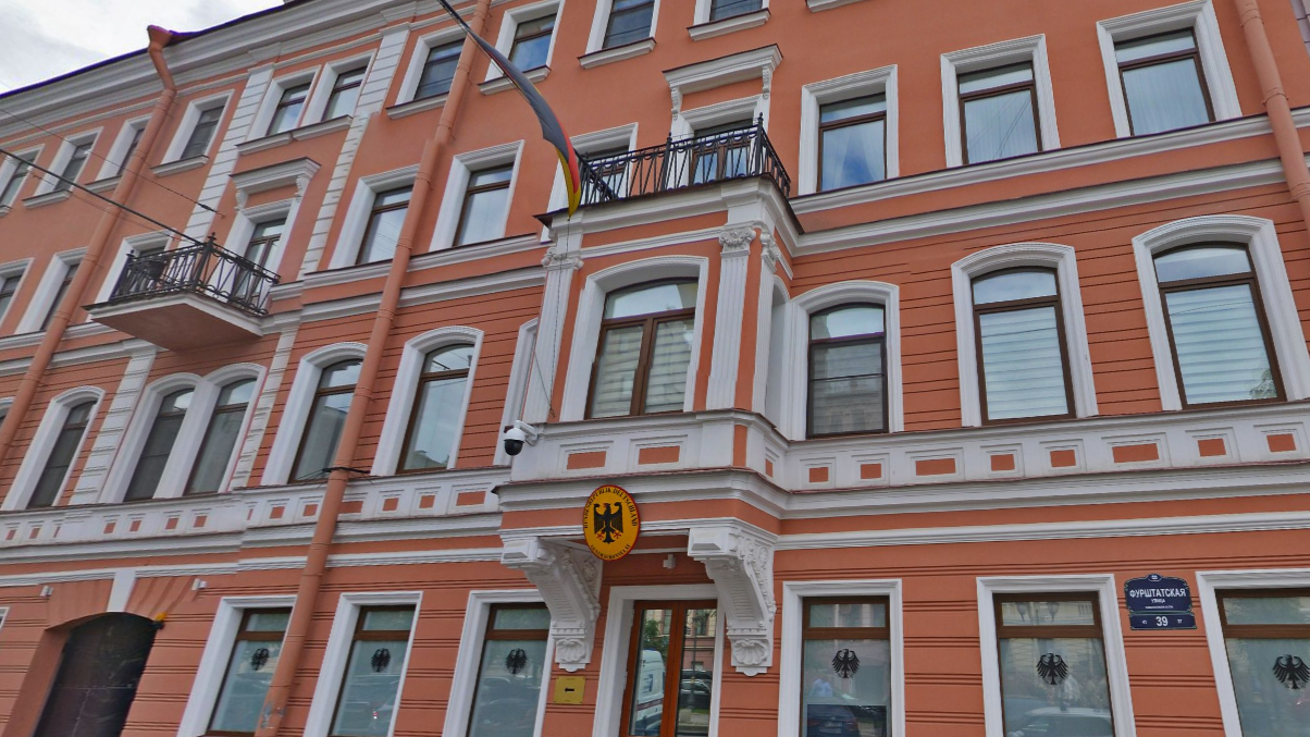 В Петербурге могут закрыть генеральное консульство Германии