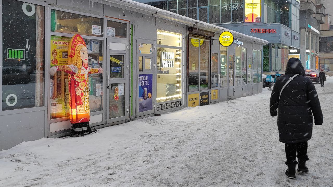 Власти Петербурга готовят для предпринимателей новые штрафы