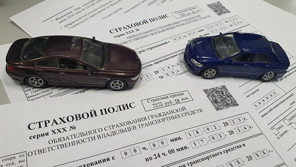 Средняя выплата по ОСАГО в Петербурге выросла на 13%