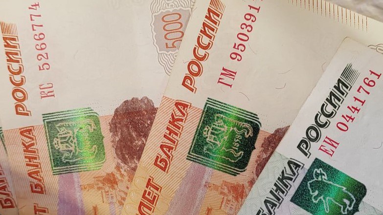 Прогноз Банка России предполагает существенное снижение ключевой ставки