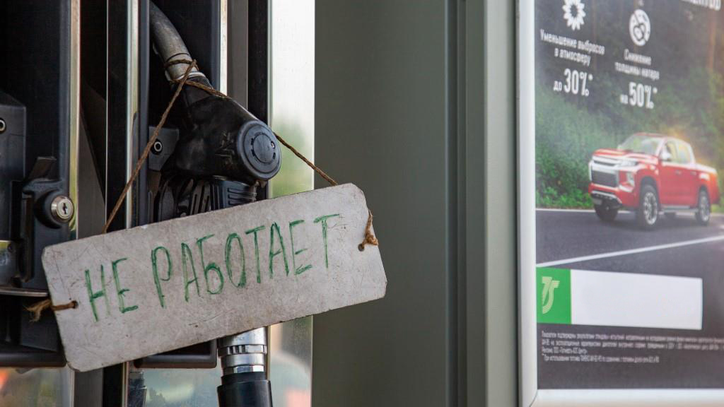 В Ленобласти заявили об отсутствии необходимости регулирования очередей на АЗС