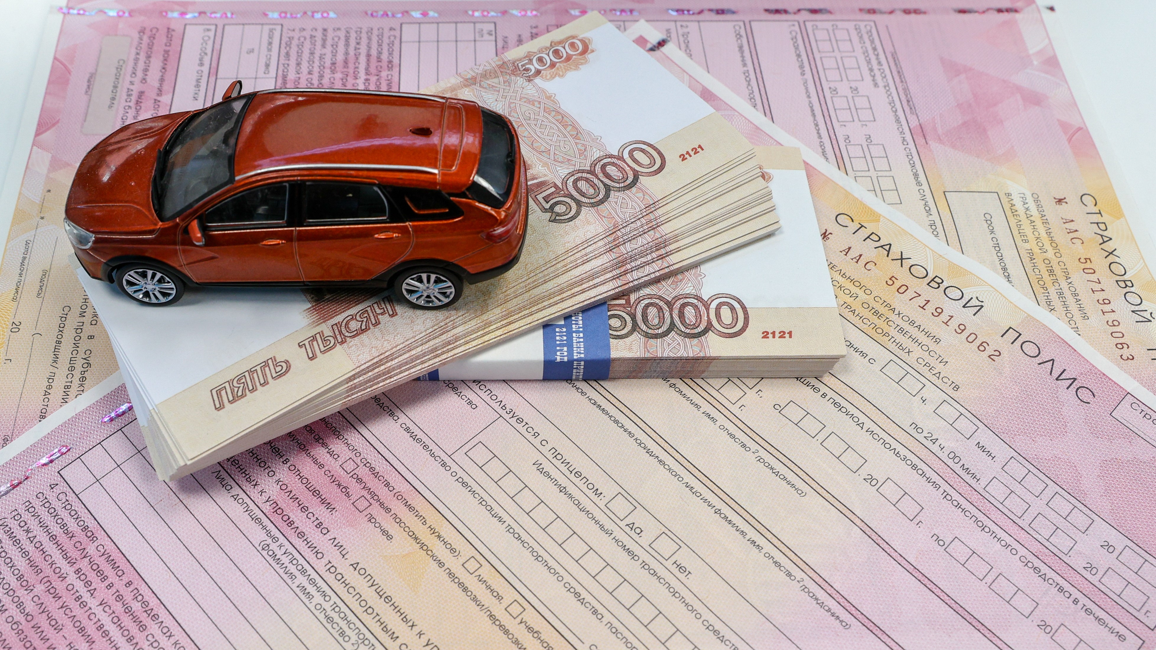 Число оформленных полисов ОСАГО в России за год выросло на 24%