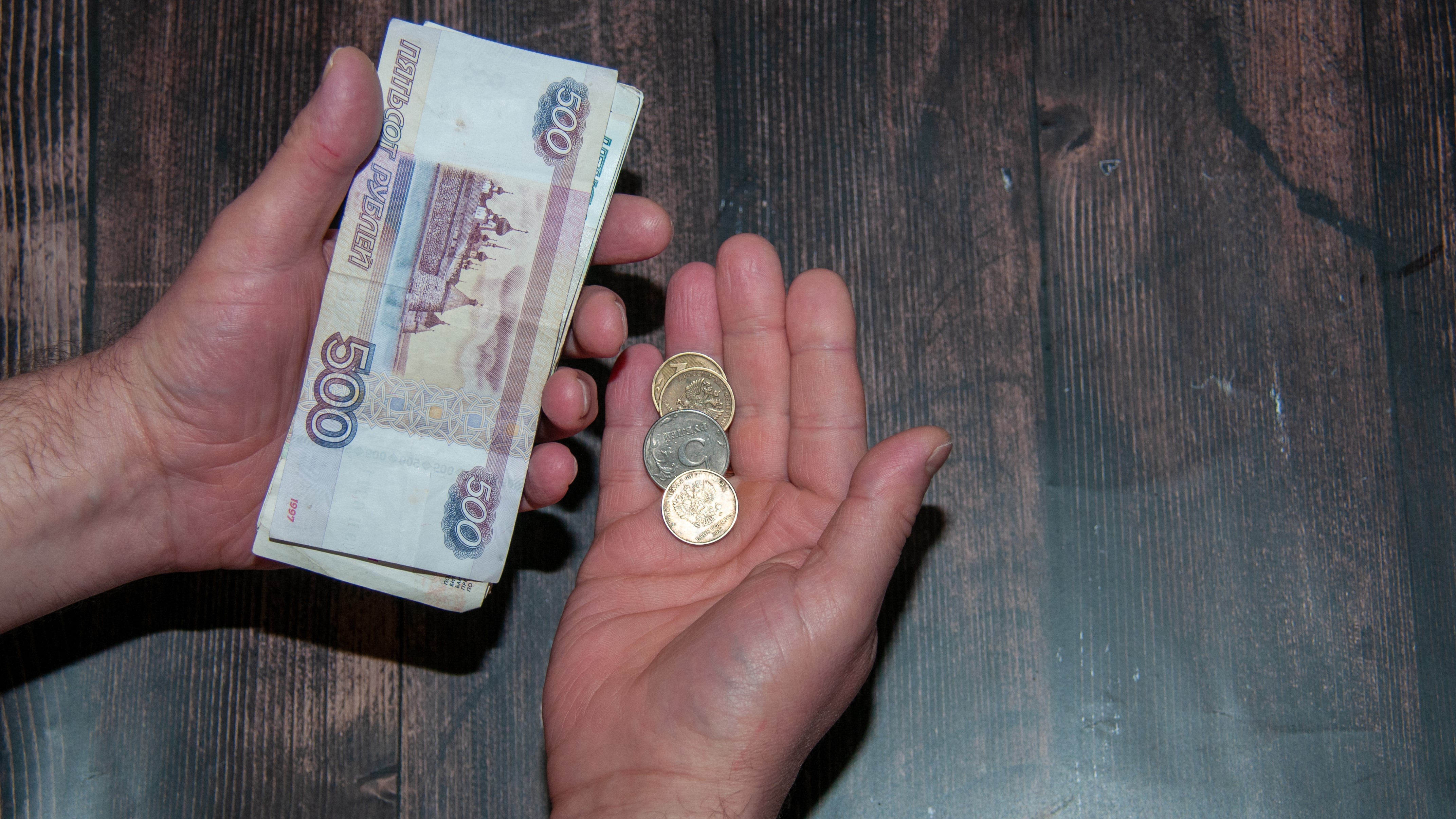 Разница средних зарплат в Петербурге по сравнению с Чукоткой превышает 132 тысячи