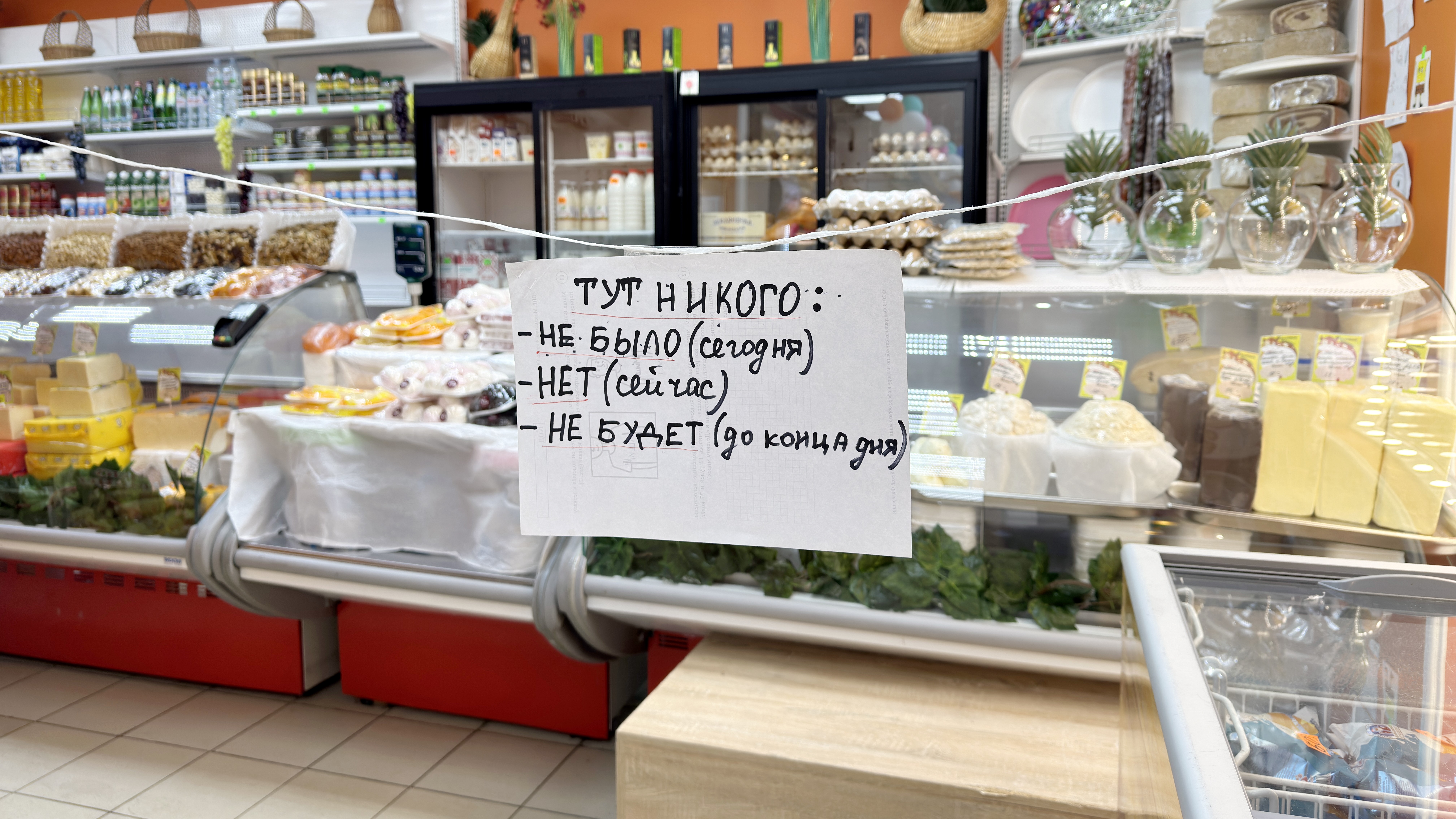 В Петербурге 57% жителей считают чувство юмора обязательным для успеха в профессии