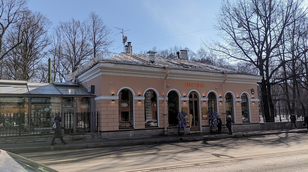 Ресторан Marso Polo