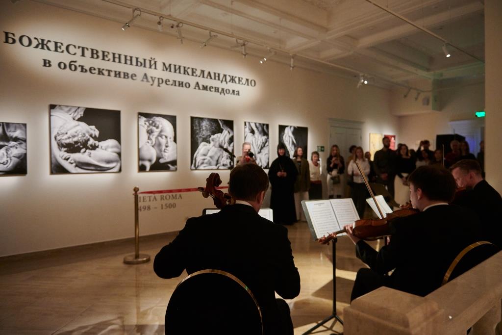 В Музее христианской культуры открылась выставка «Божественный Микеланджело в объективе Аурелио Амендола»