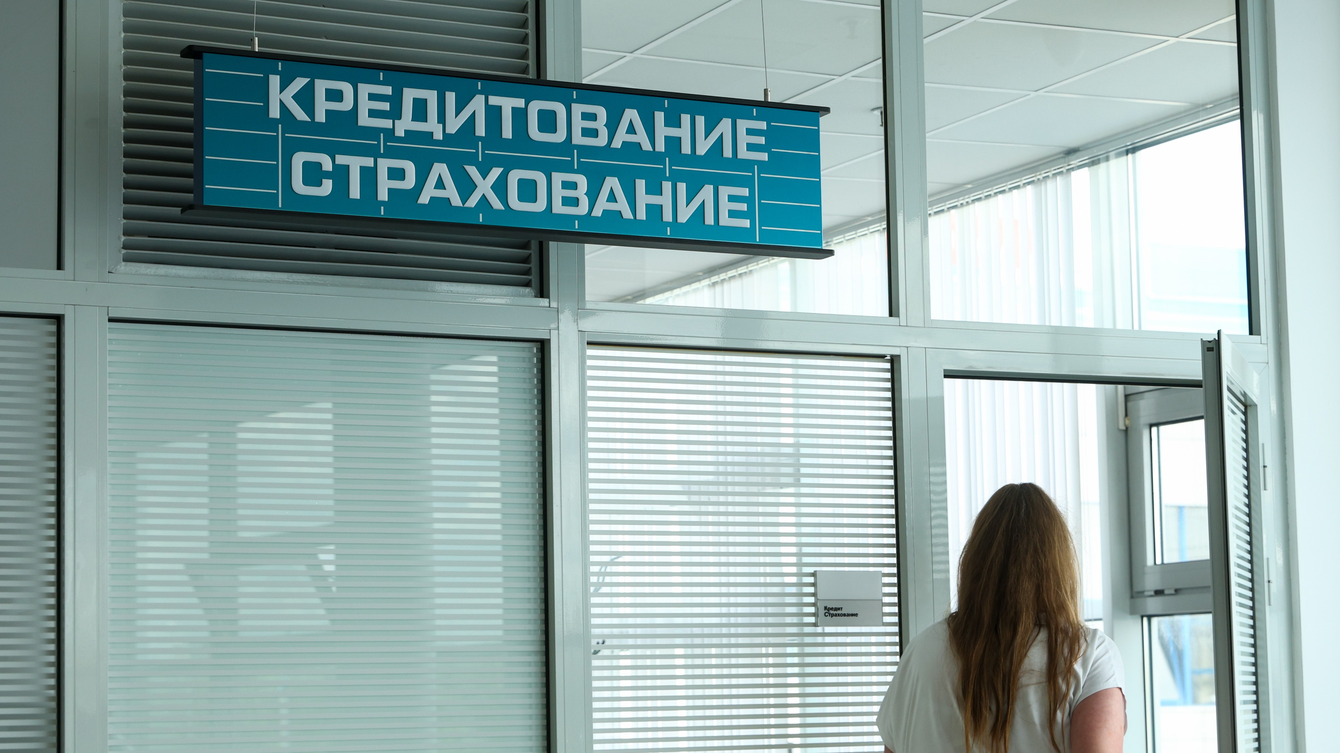 Жители Северо-Запада оформили более 600 тысяч полисов страхования имущества