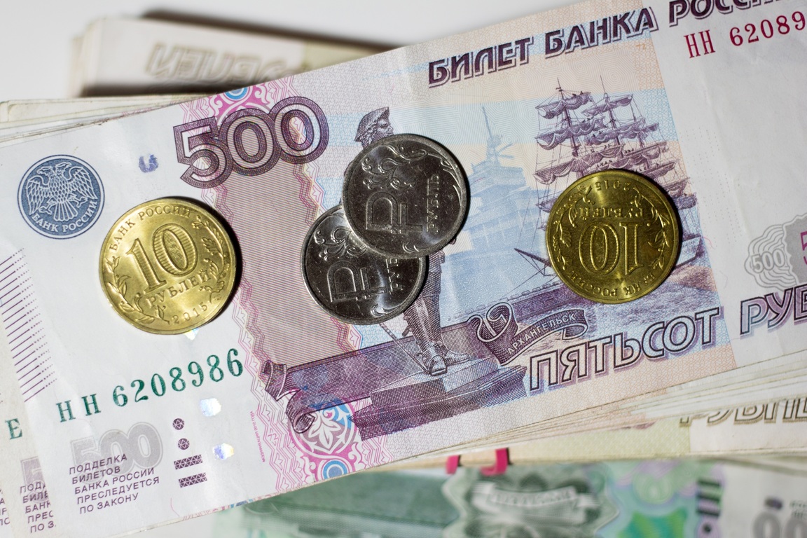 Кредитная активность бизнеса в Петербурге за год упала на 29%