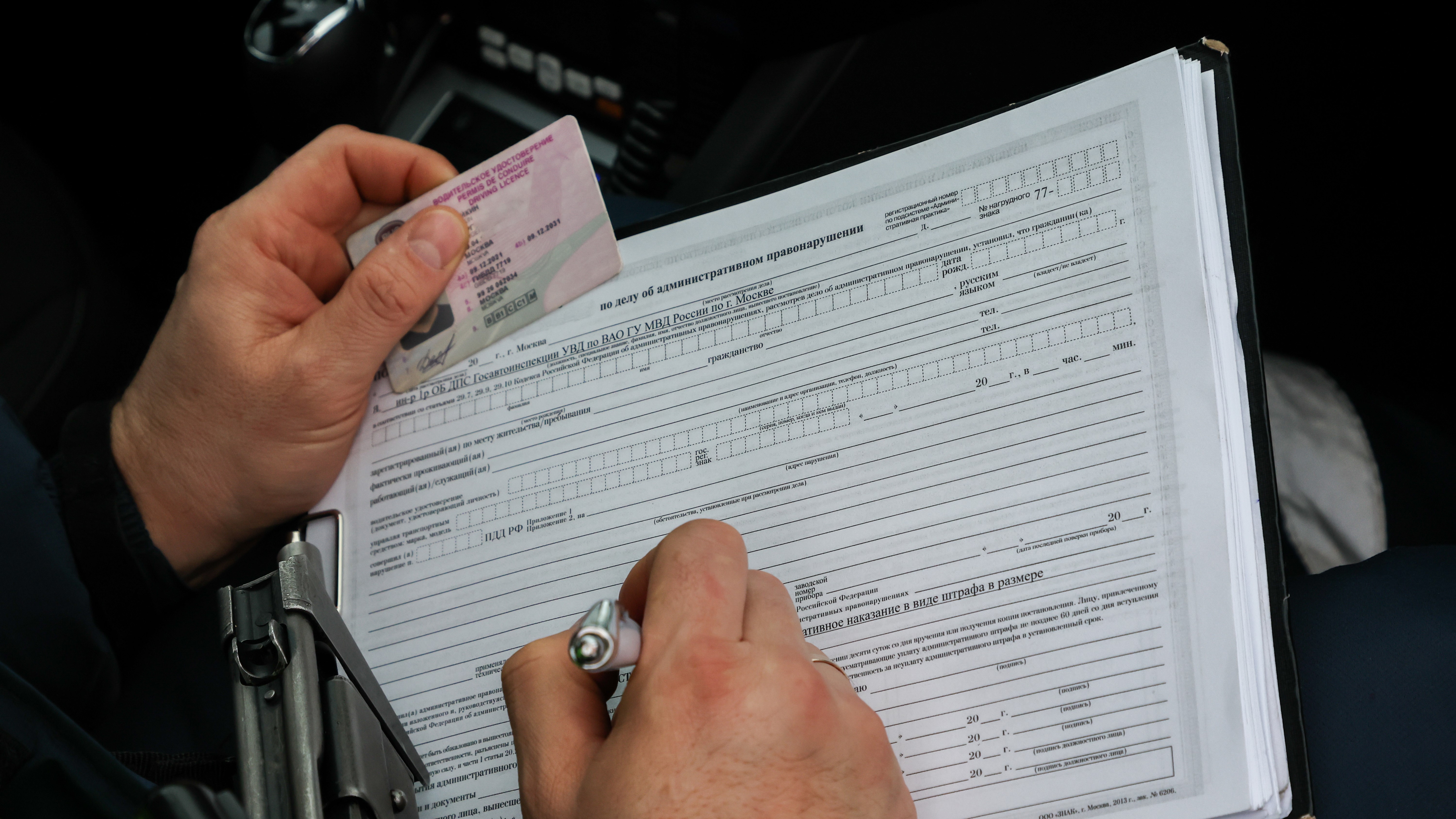 Почти 20 млн рублей взыскано в Петербурге с нетрезвых автомобилистов