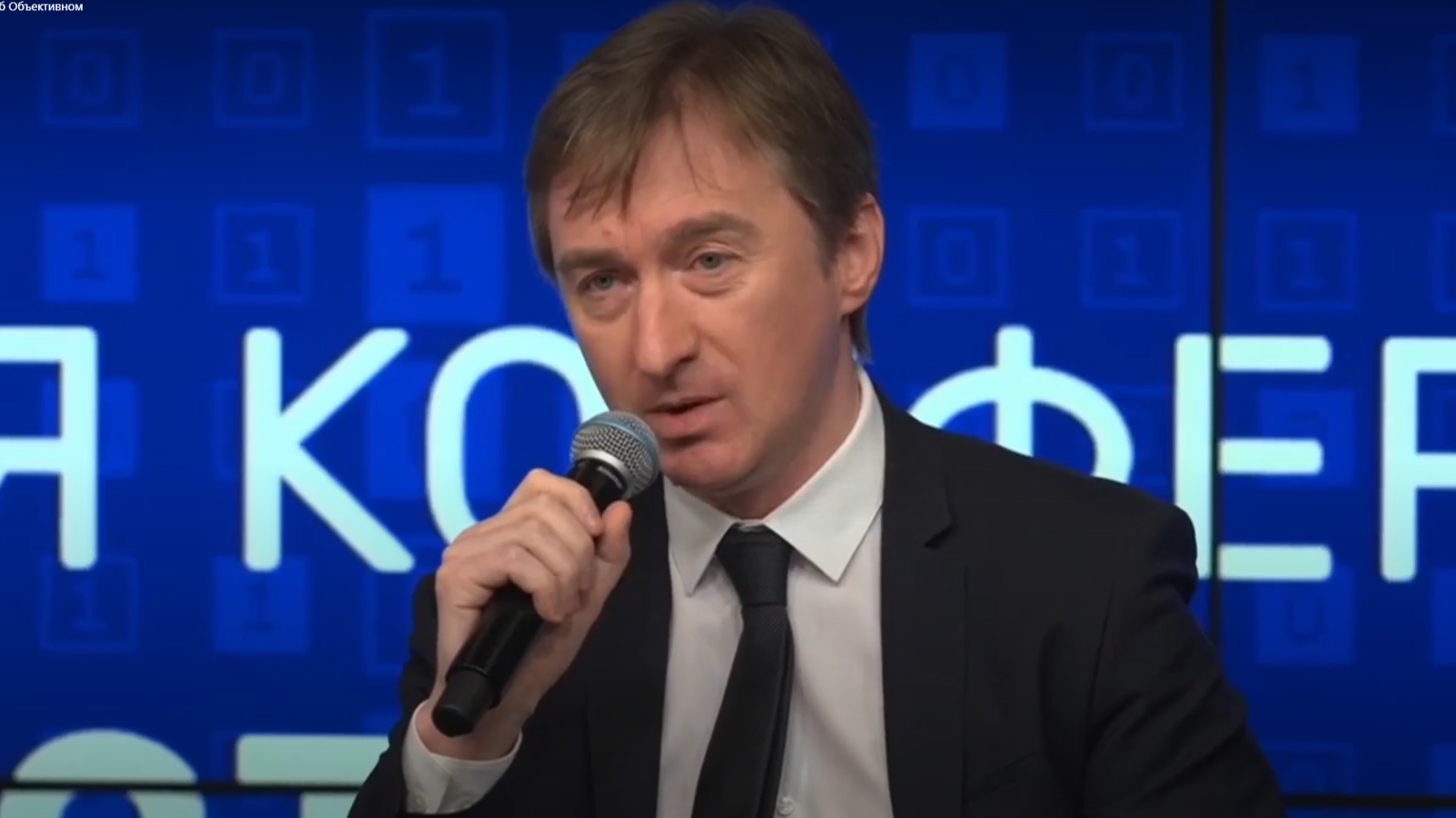 Экс-глава департамента кинематографии Минкульта Давиденко стал гендиректором «Ленфильма»