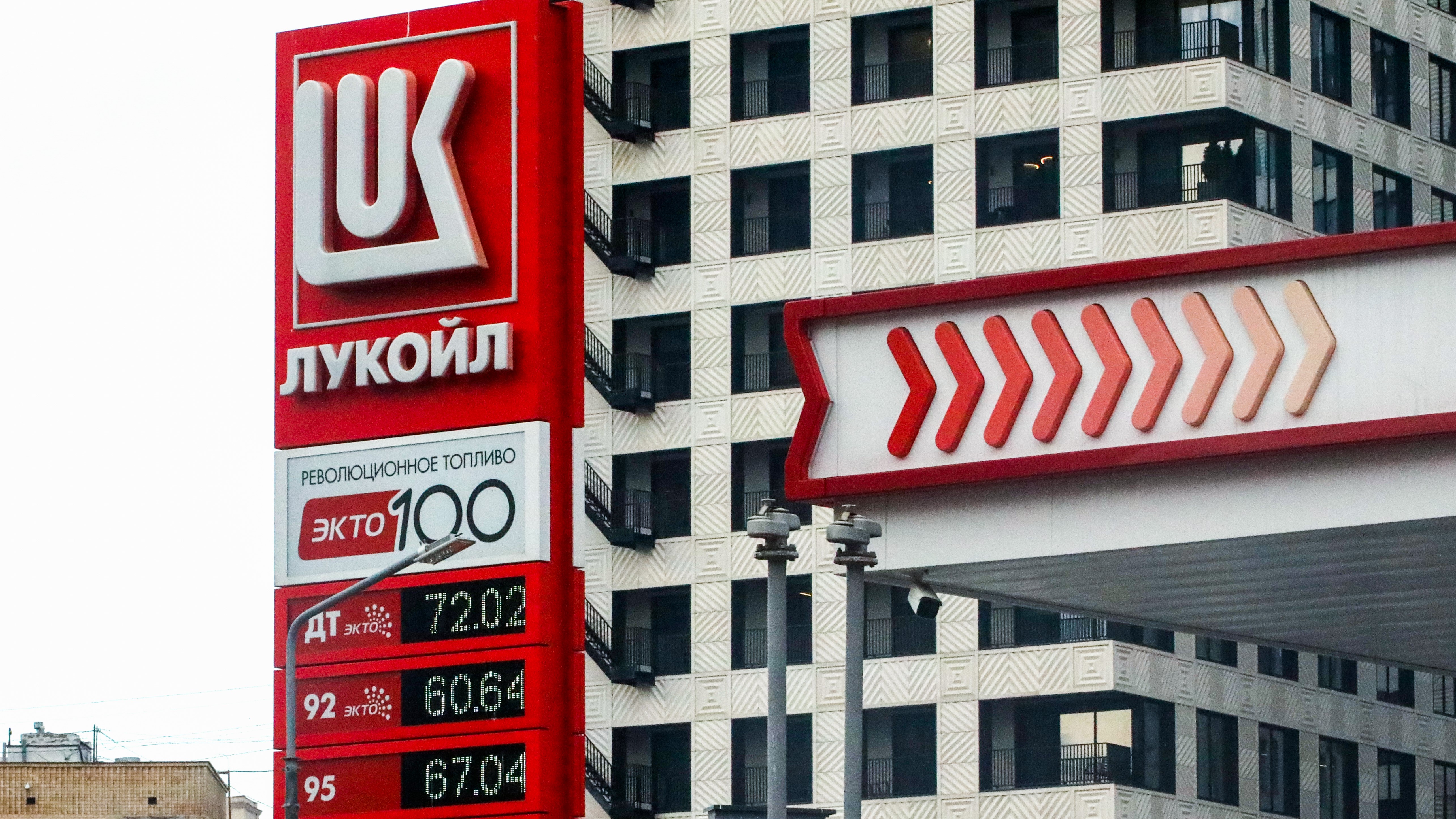 В Центробанке назвали рост цен на бензин временным фактором