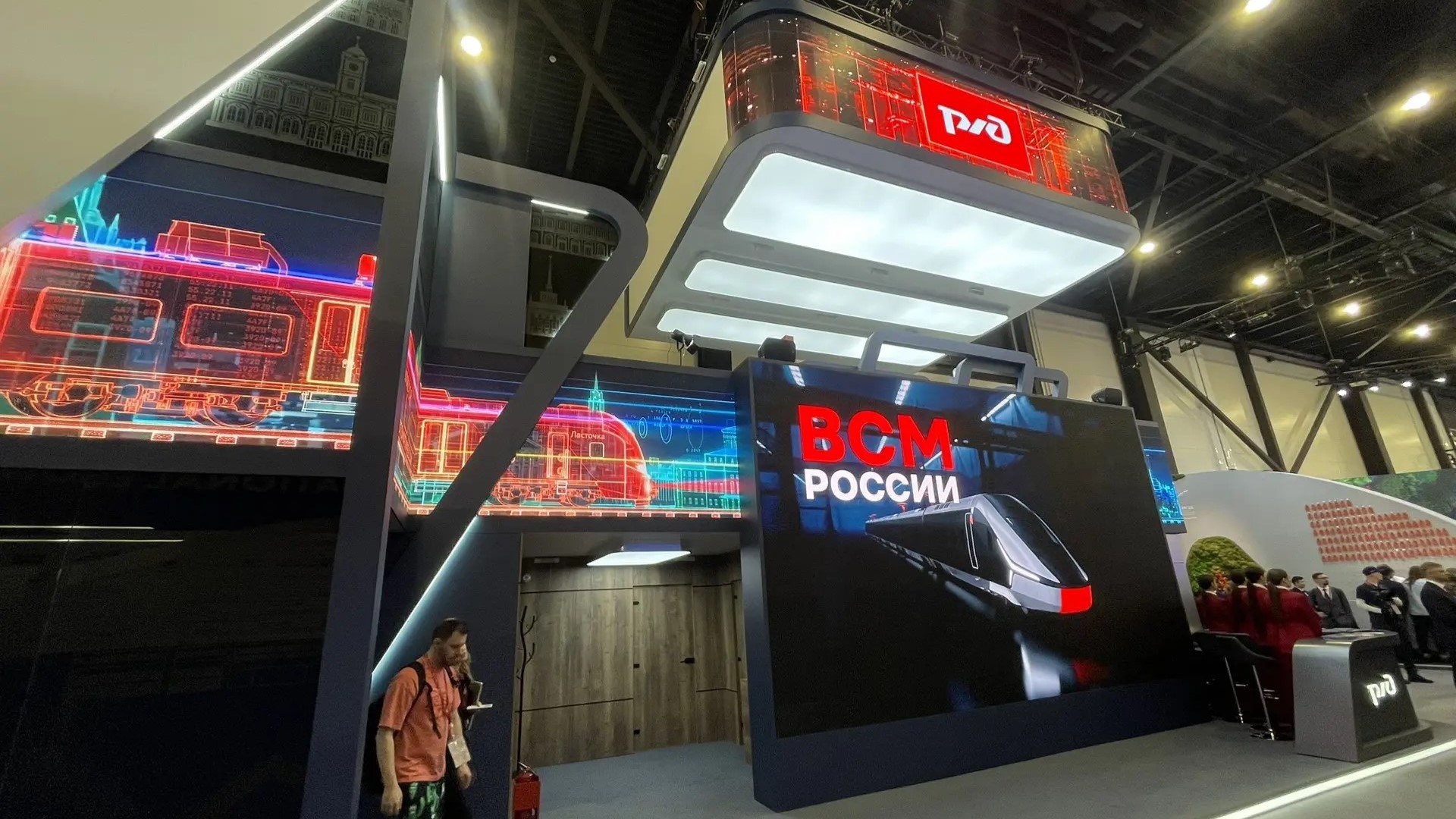 Поезд для ВСМ в ближайшее время получит название и фирменный облик