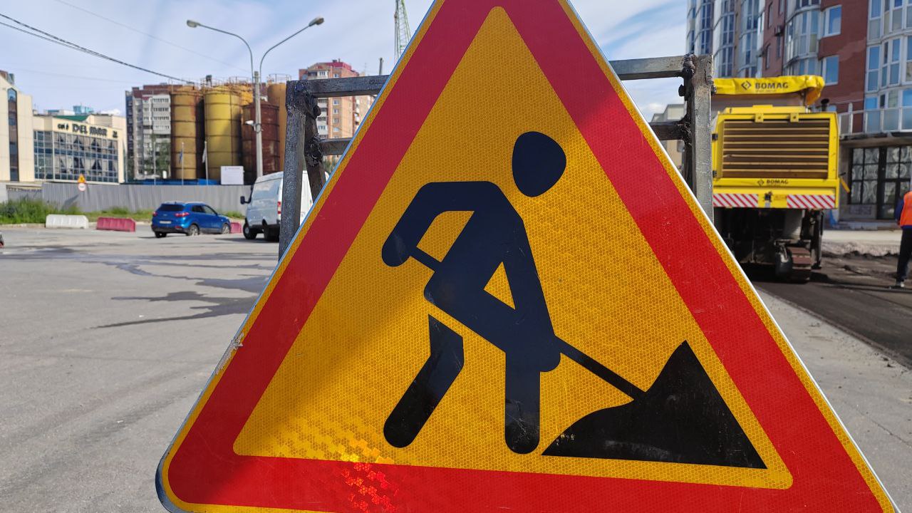 В Петербурге до 8 июля ограничат движение по Шоссе Революции