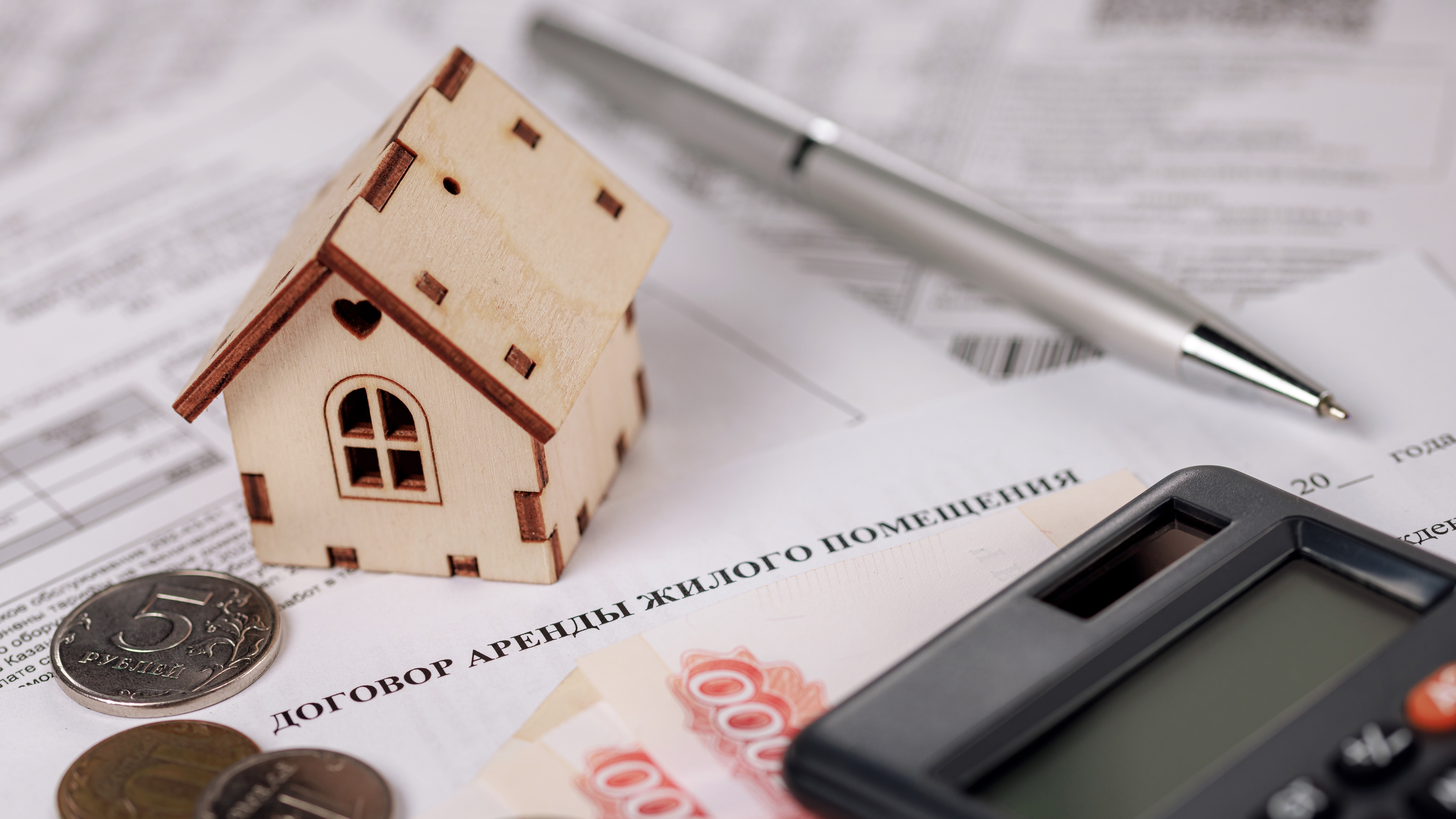 Ставки аренды на квартиры в РФ за III квартал 2025 года выросли на 11%