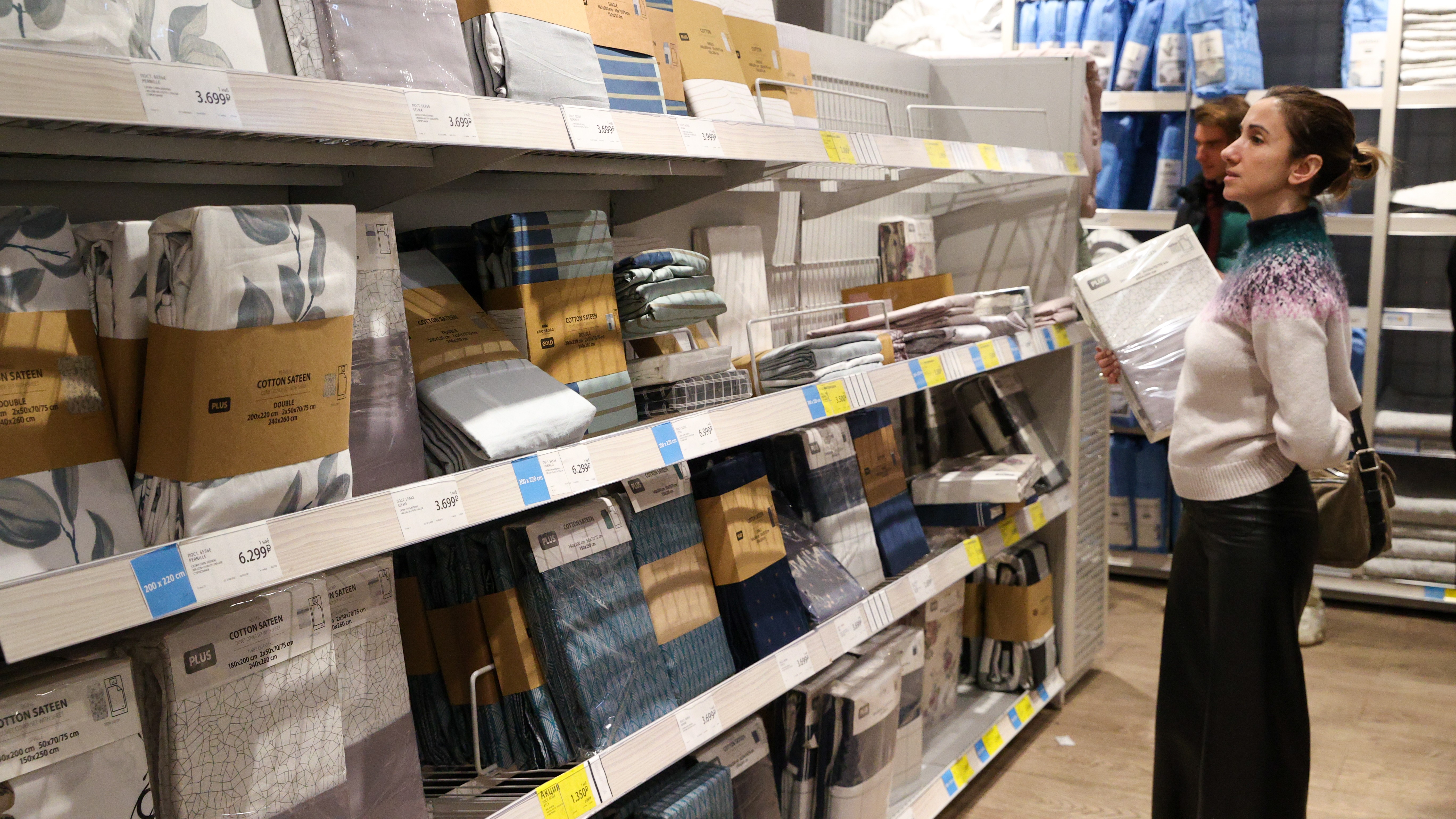 Трафик магазинов товаров для дома в РФ может упасть еще на 10%