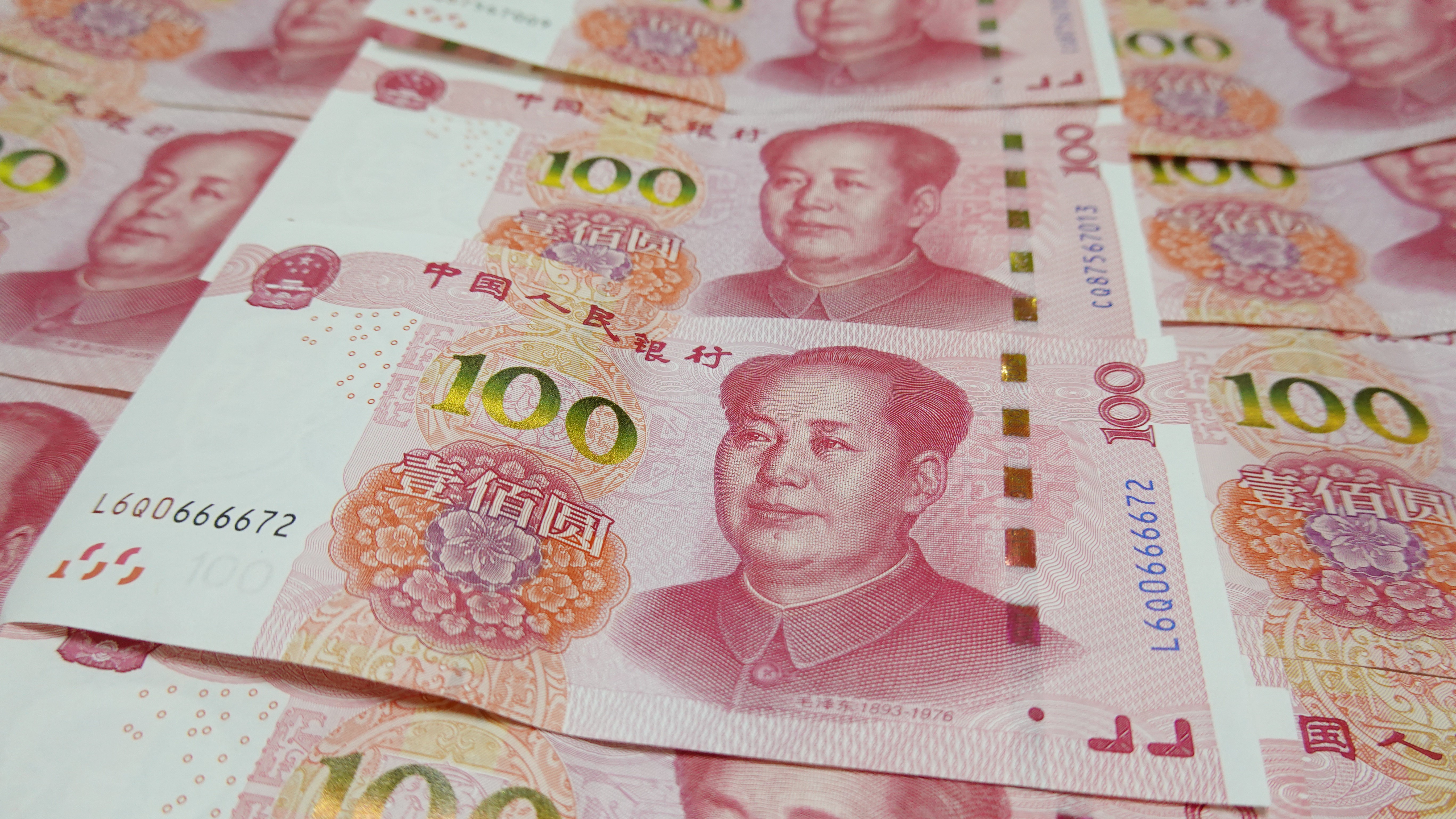 Центробанк продал юани на 17,3 млрд рублей с расчетами 30 января