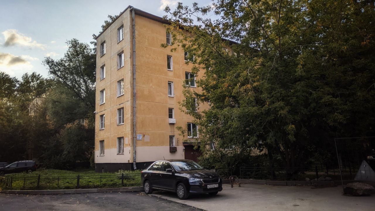 Средняя стоимость квадратного метра жилья в РФ на «вторичке» выросла на 2,4%