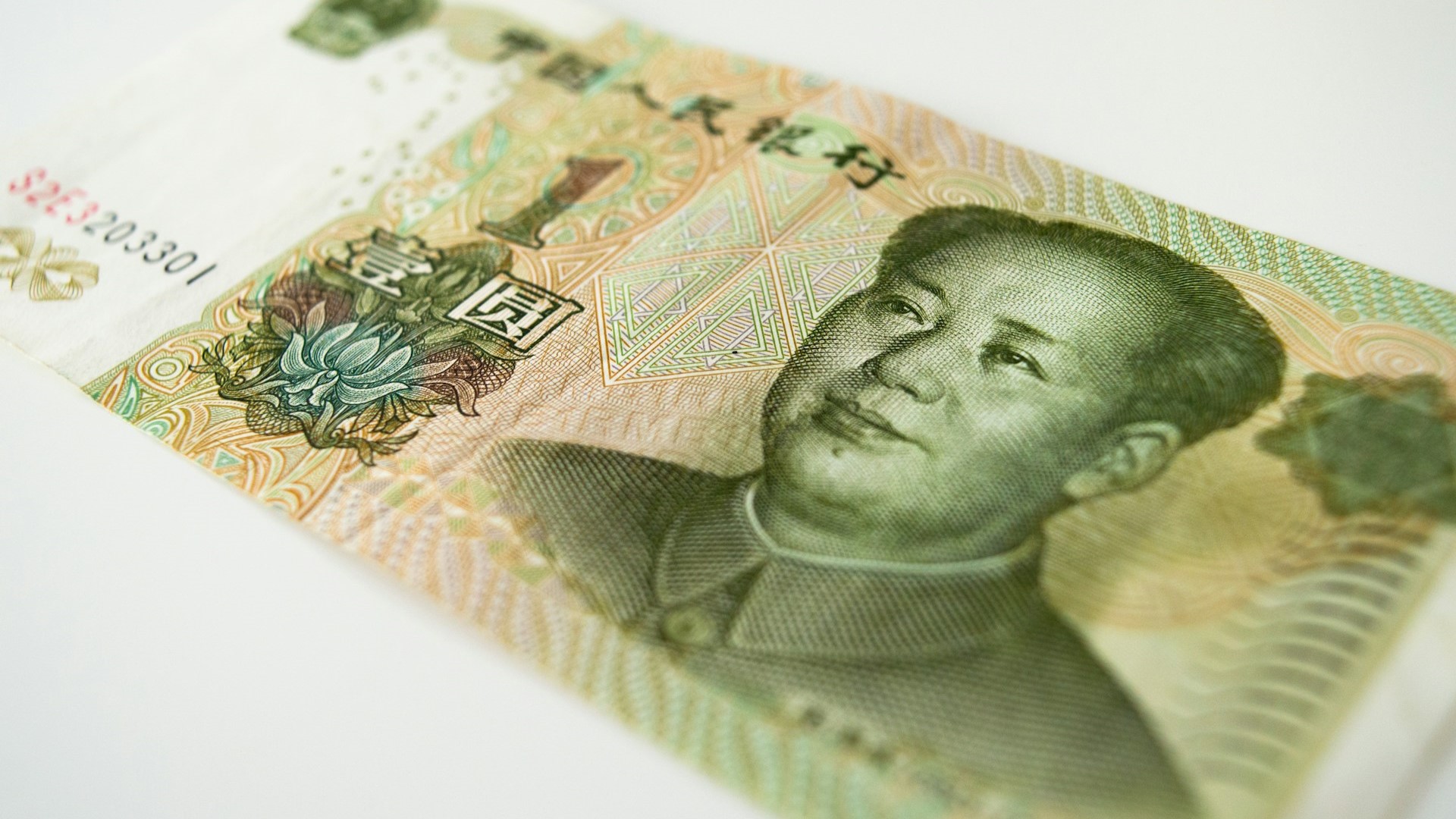 Центробанк продал юани на 16,6 млрд рублей с расчетами 13 февраля