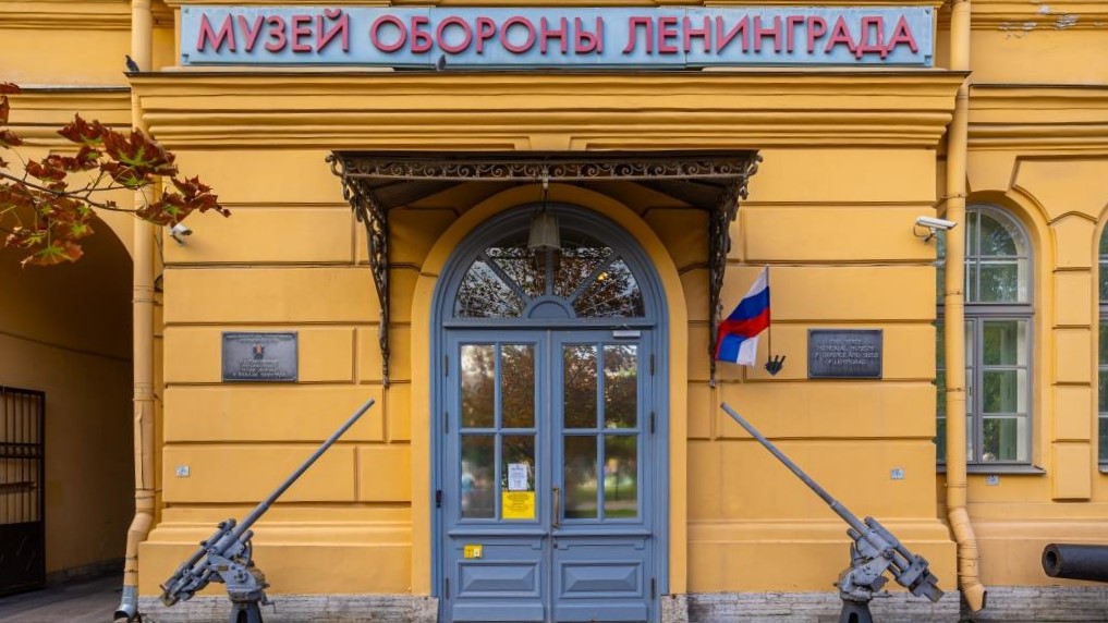 Филиал Музея обороны и блокады Ленинграда в Московском парке Победы откроют в конце января