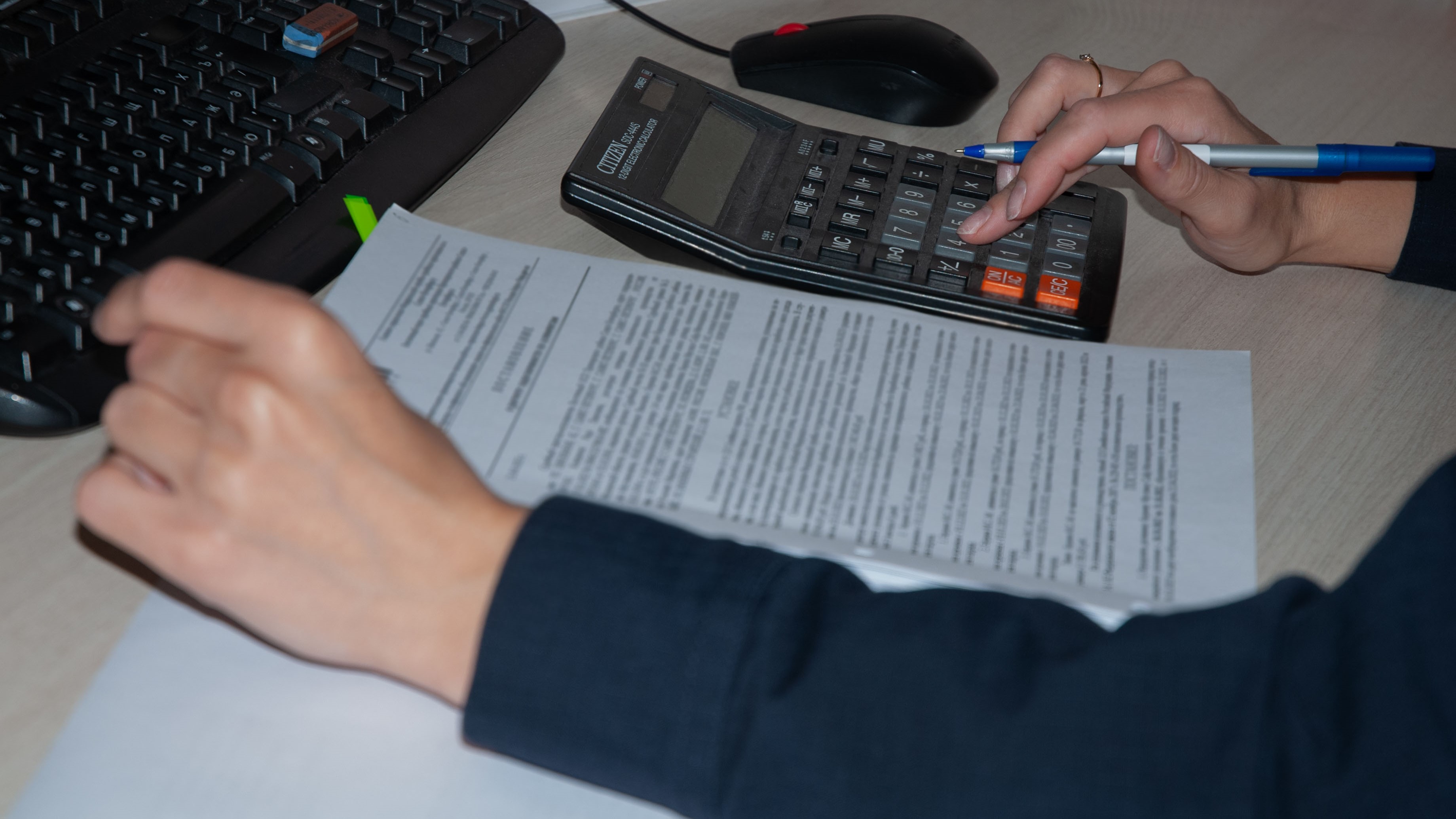 В Петербурге с организации взыскали более 2 млн за нарушение процедуры увольнения