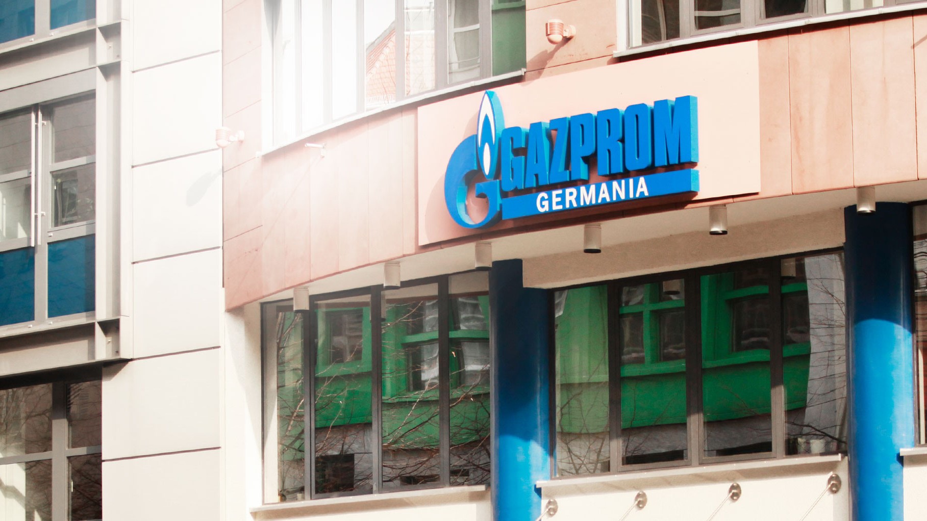Компания Gazprom Germania GmbH перешла под управление Федерального сетевого агентства Германии