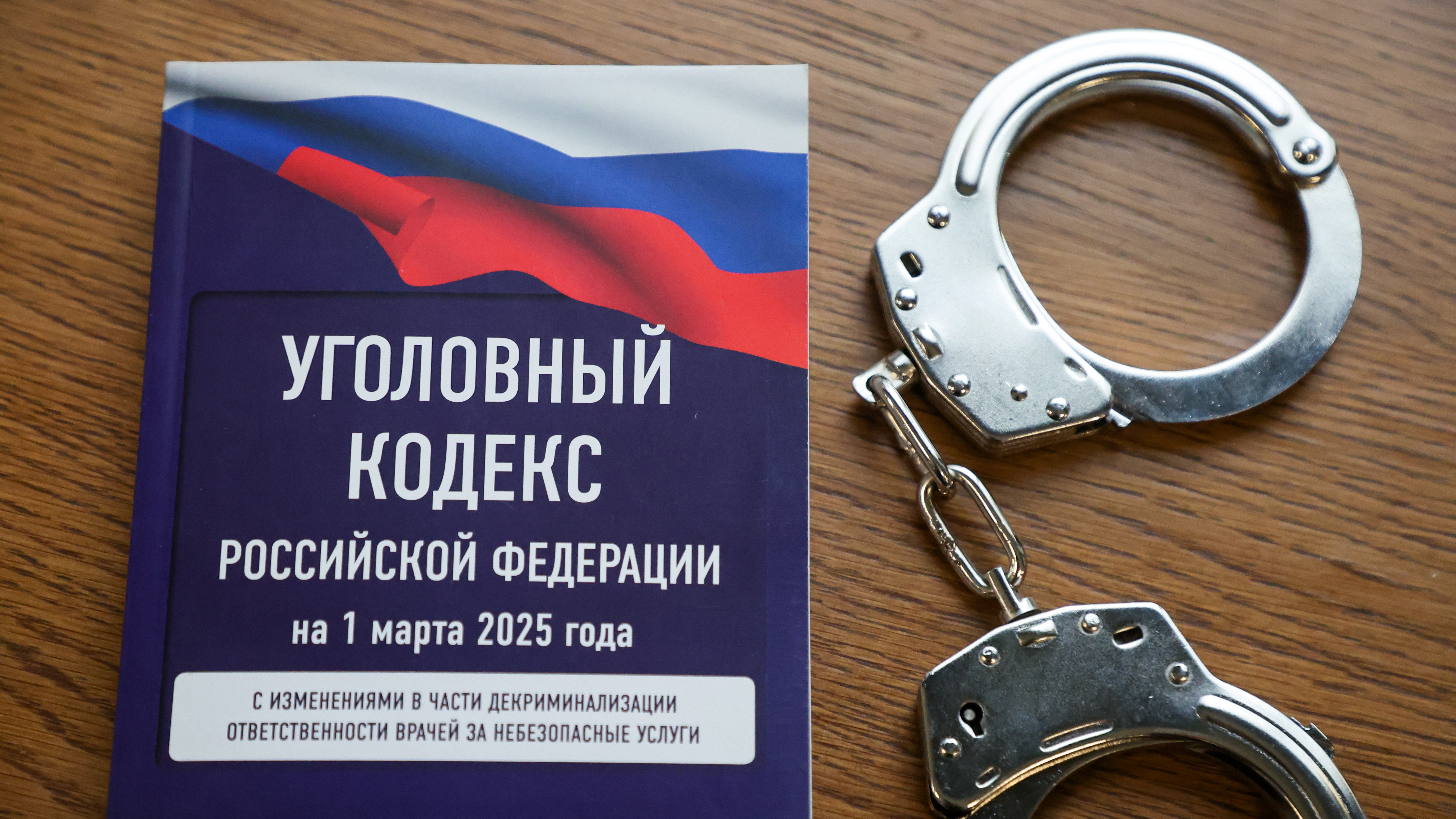 Вступил в силу приговор экс-руководителю и акционеру «Выборг-банка» Дервоеду