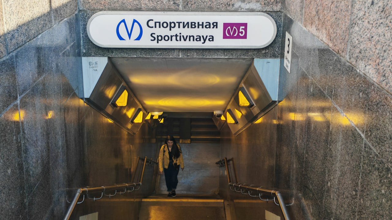 Власти Петербурга озвучили бюджет на строительство метро в 2027 году