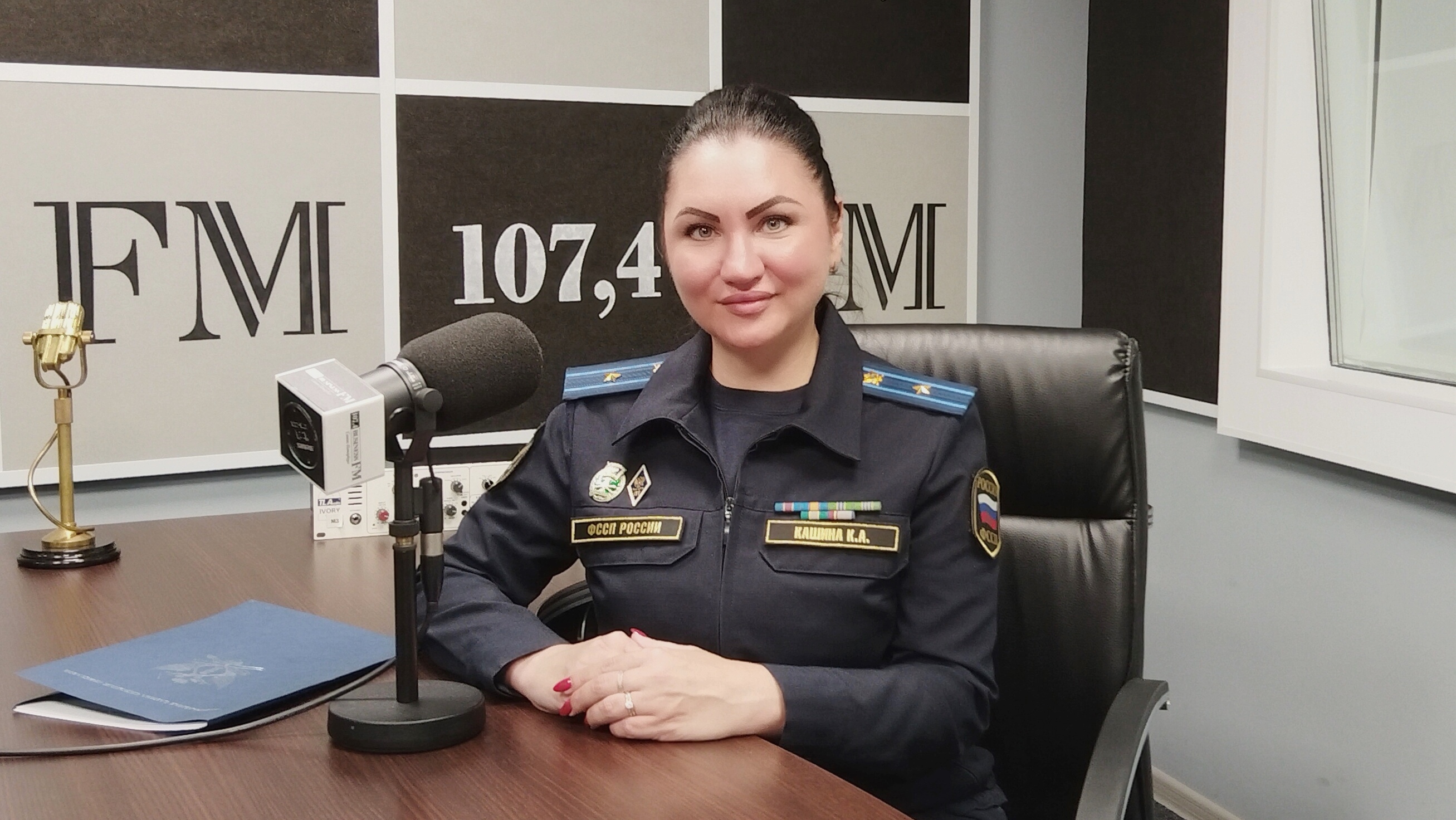 Замглавы ГУФССП по Петербургу Кашина: про алименты, мигрантов и роботизацию