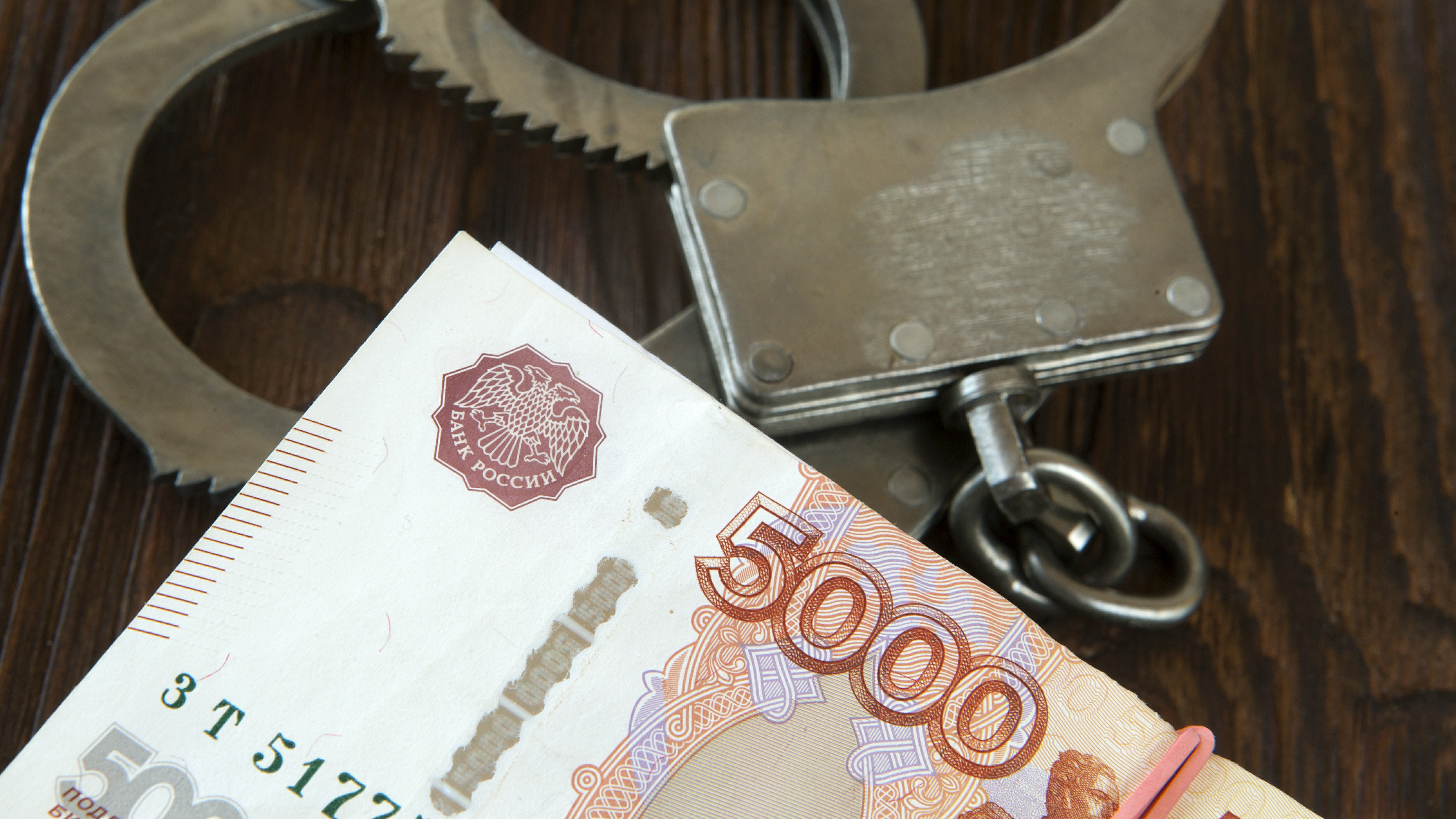 Экс-топ-менеджер «Невского банка» Бондаренко признан виновным в хищении 1,5 млрд