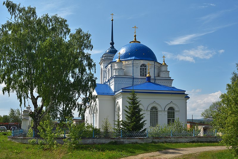 Верхний Тагил