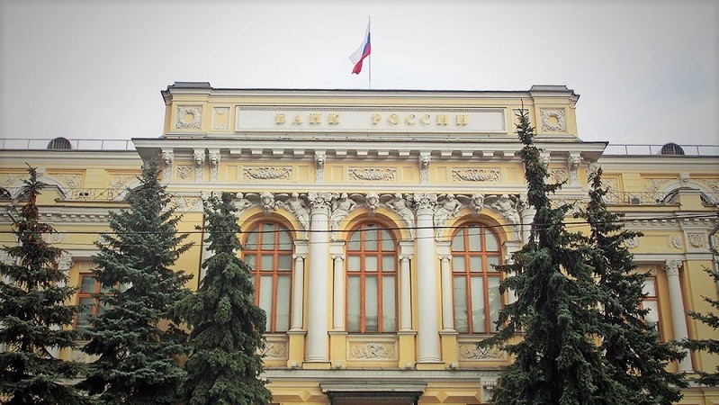 ЦБ РФ сохранил ключевую ставку на уровне 7,5% годовых