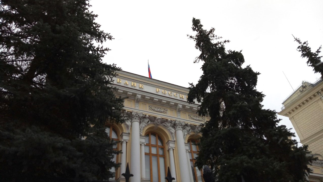 ЦБ: в решениях по ставке регулятор ориентируется не только на инфляцию 