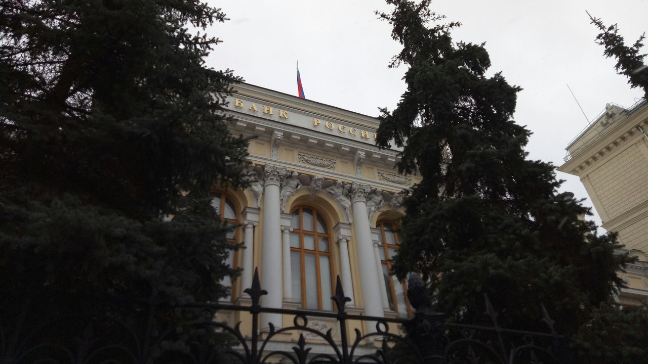 Аналитики обсуждают возможное снижение ключевой ставки 25 июля